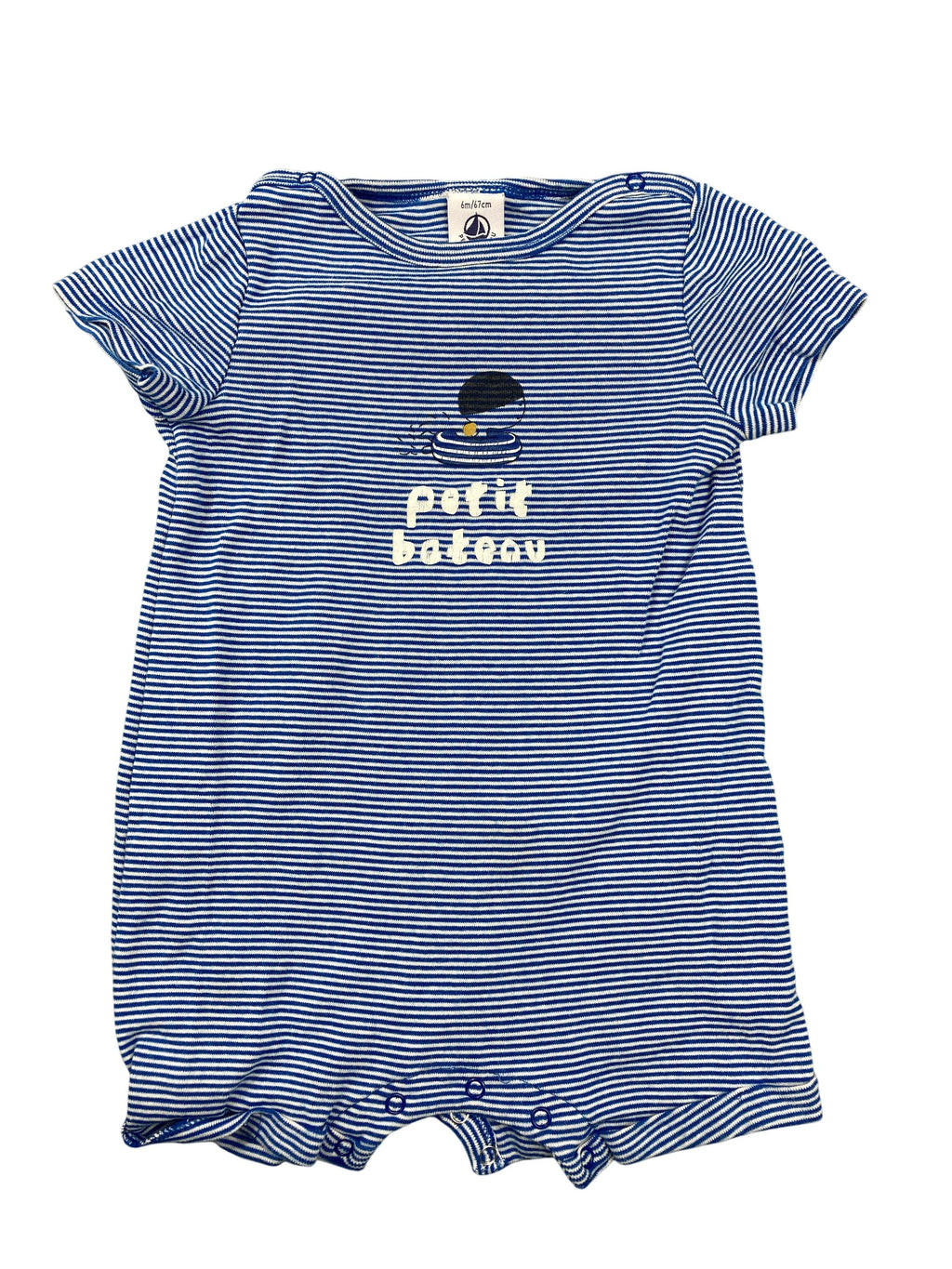Bodys Unterwäsche & Bodys Kleidung Body Petit Bateau Front Image Second Hand