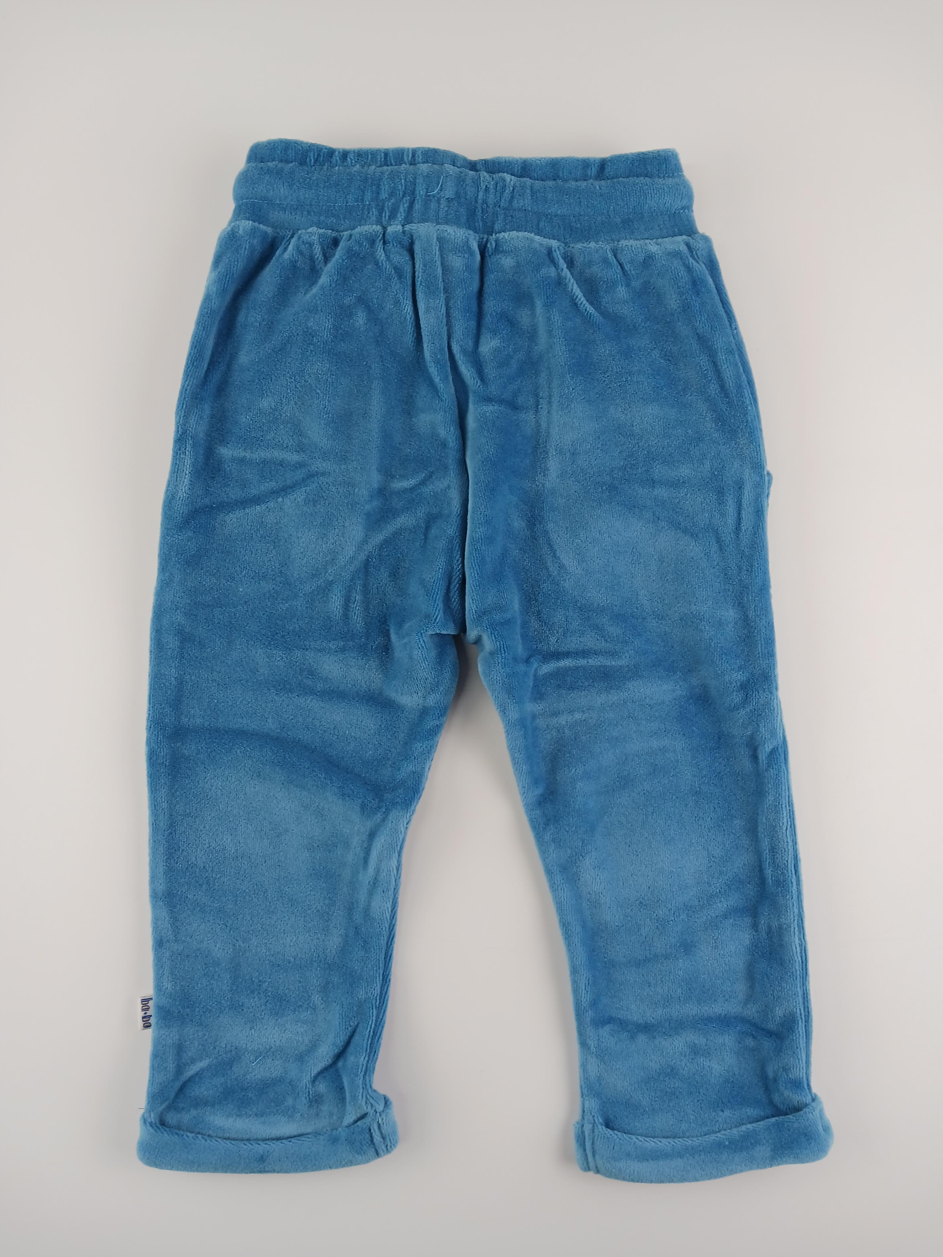 Kleidung Hose Ba*ba Rear Image Last Season