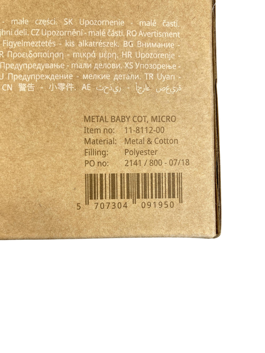 (Spiel-)Möbel Wohnen & Kinderzimmer Metal Baby Cot - Micro Maileg Label Image Last Season