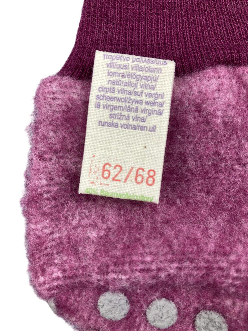 Hausschuhe Schuhe Baby Schühchen mit Noppen Cosilana Label Image Second Hand