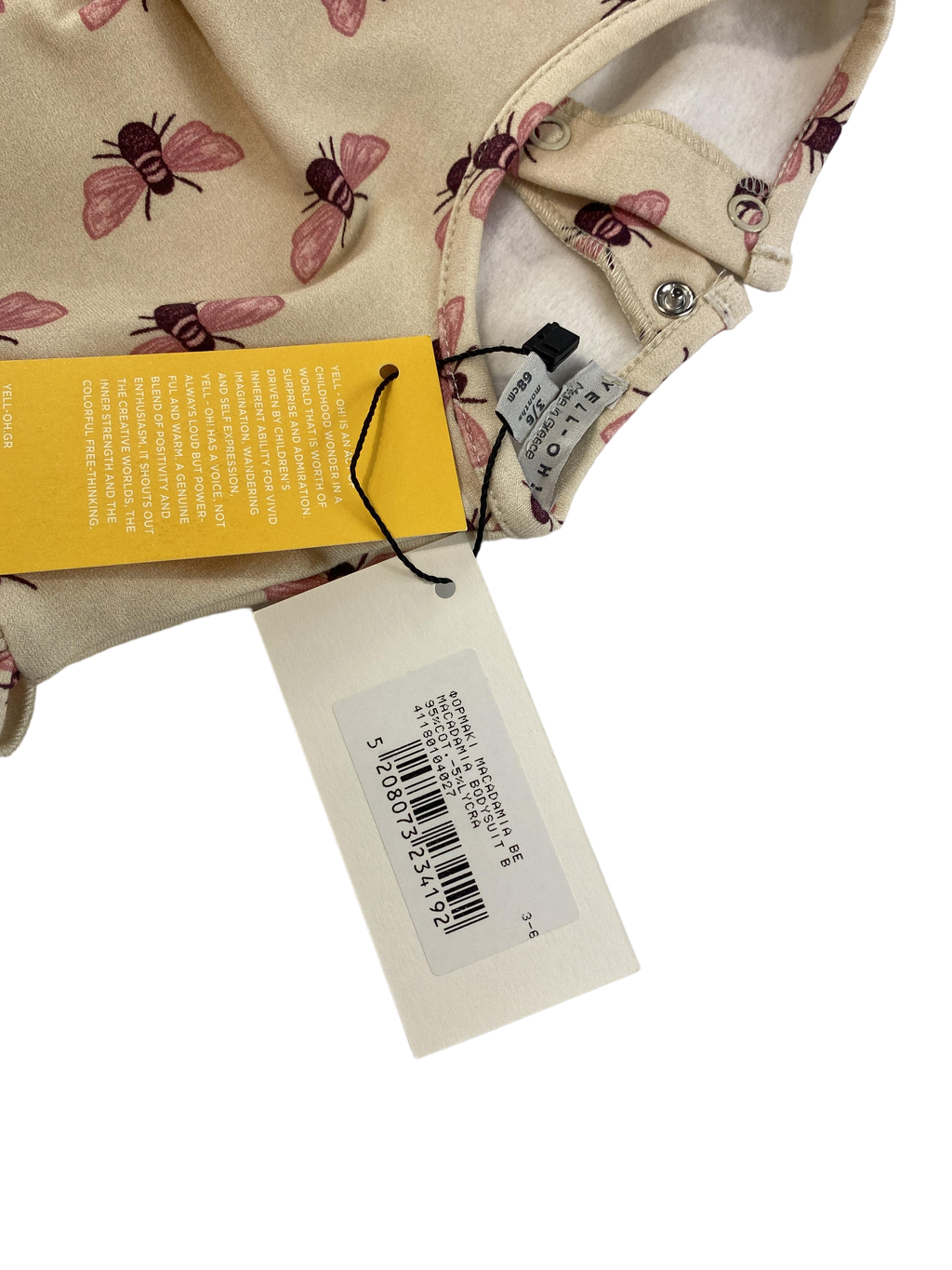 Kleidung Strampler gelb Label Image Last Season