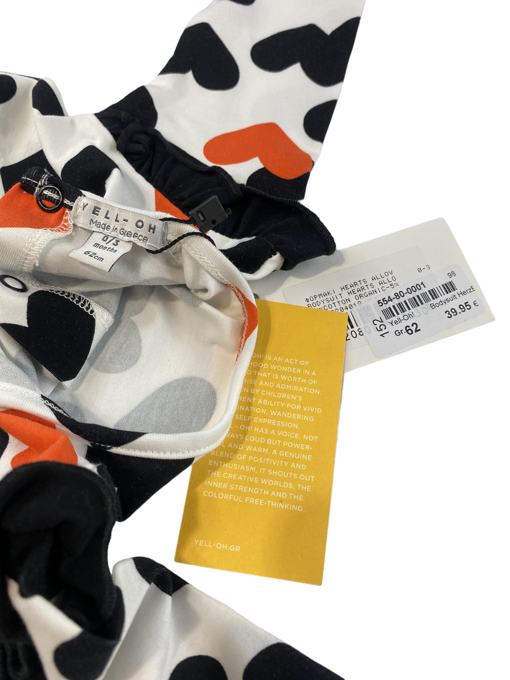 Strampler Strampler Kleidung Strampler schwarz weis Label Image Last Season