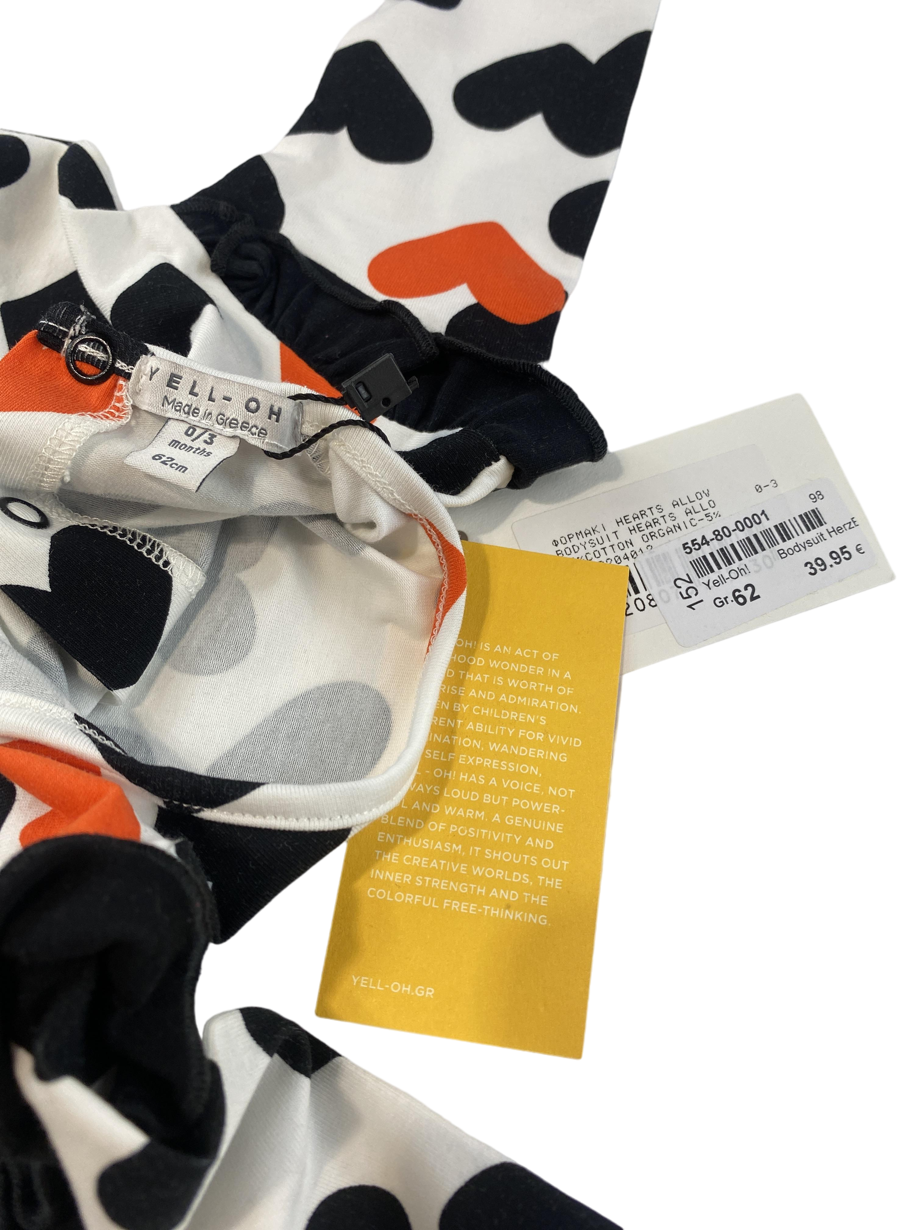 Strampler Strampler Kleidung Strampler schwarz weis Label Image Last Season