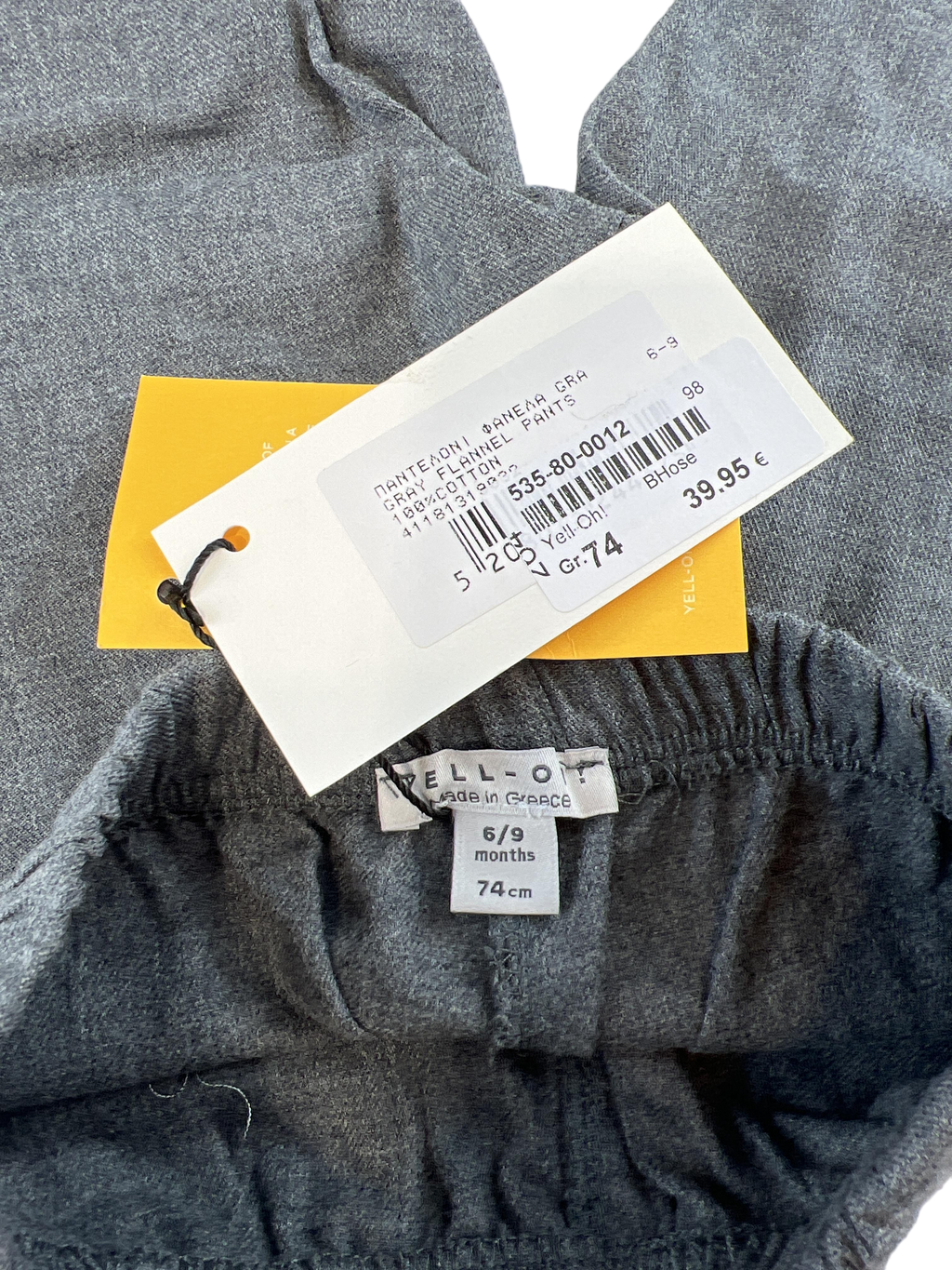 Stoffhosen Hosen & Jeans Kleidung Graue Stoffhose Label Image Last Season