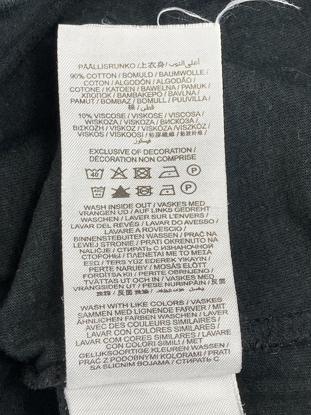 T-Shirts T-Shirts & Tops Kleidung T-Shirt Hummel Care Label Second Hand