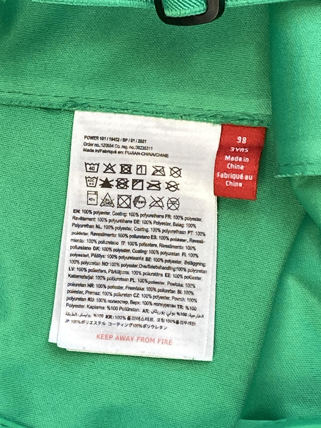 Matschhosen Regenkleidung Kleidung Matschanzug 2 teilig Lego Care Label Second Hand