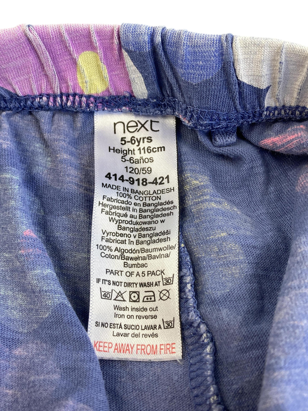 Shorts & kurze Hosen Shorts & kurze Hosen Kleidung Short Blumen Next Label Image Second Hand
