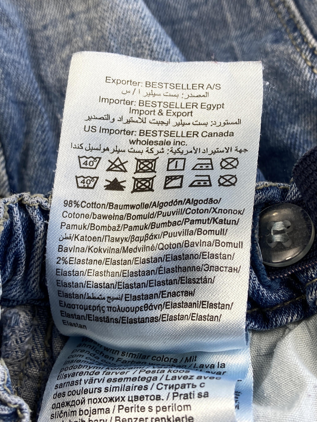 Jeans Hosen & Jeans Kleidung Jeanshose Mädchen Name it Care Label Second Hand