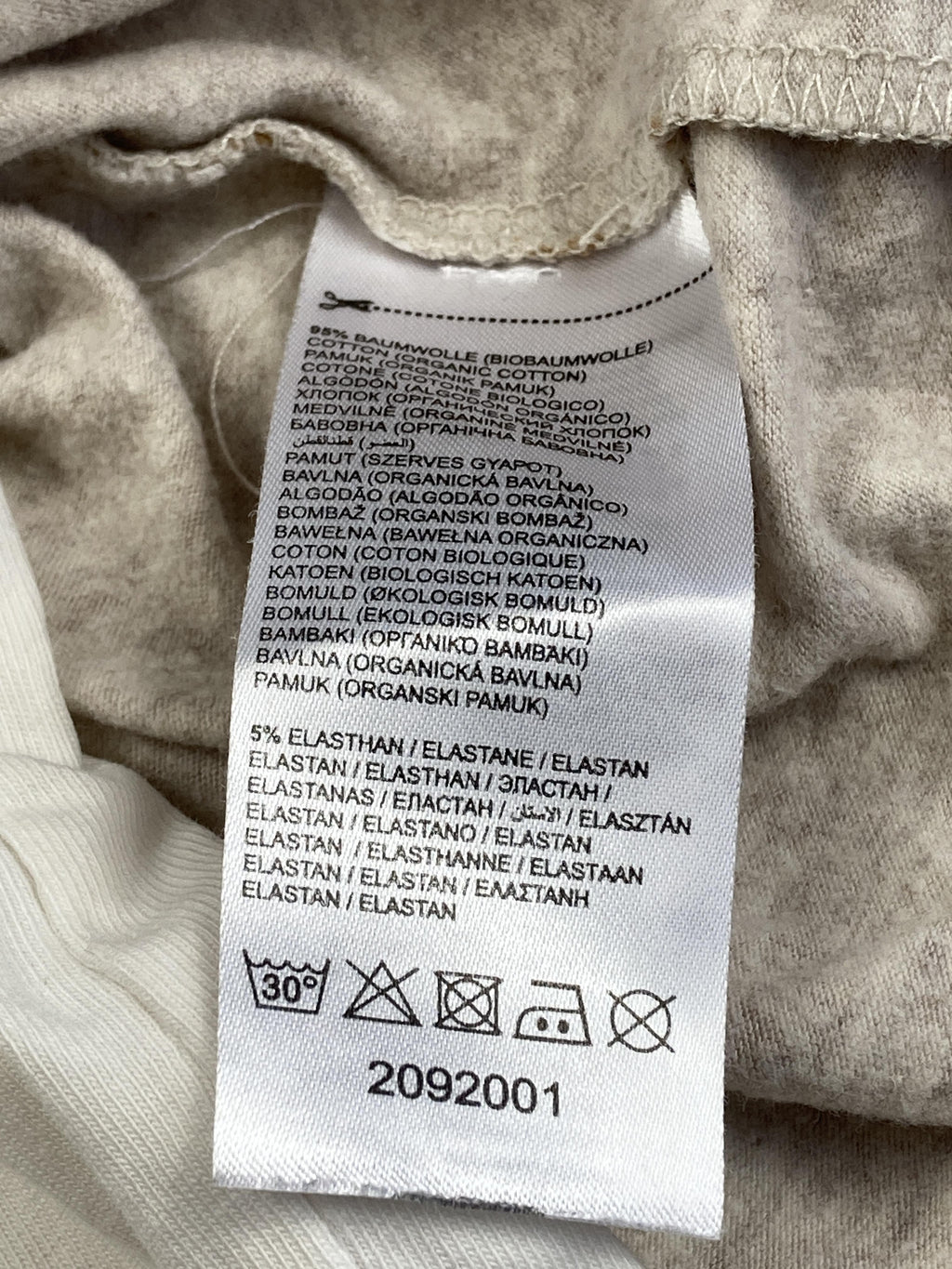 Bodys Unterwäsche & Bodys Kleidung Kleid Body Belly Button Care Label Second Hand