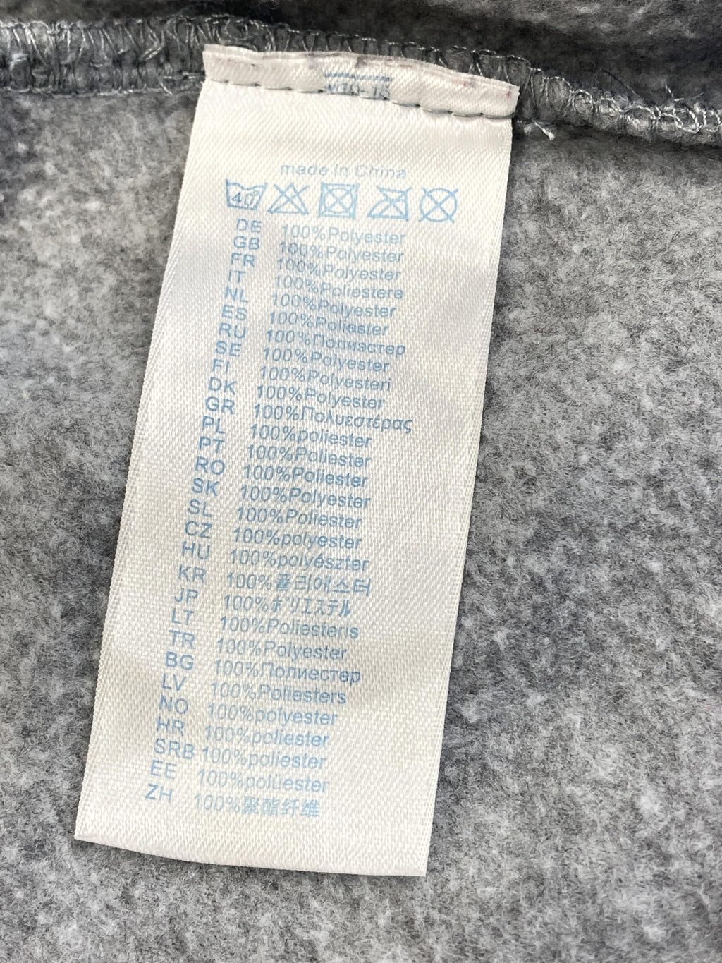 Fleeceanzüge Overalls Kleidung Fleeceanzug Sterntaler Care Label Second Hand