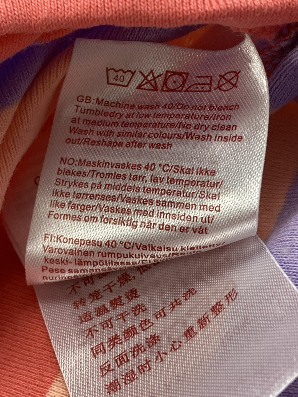 Strampler Strampler Kleidung Kurzarmstrampler Freds World by Green Cotton Care Label Second Hand