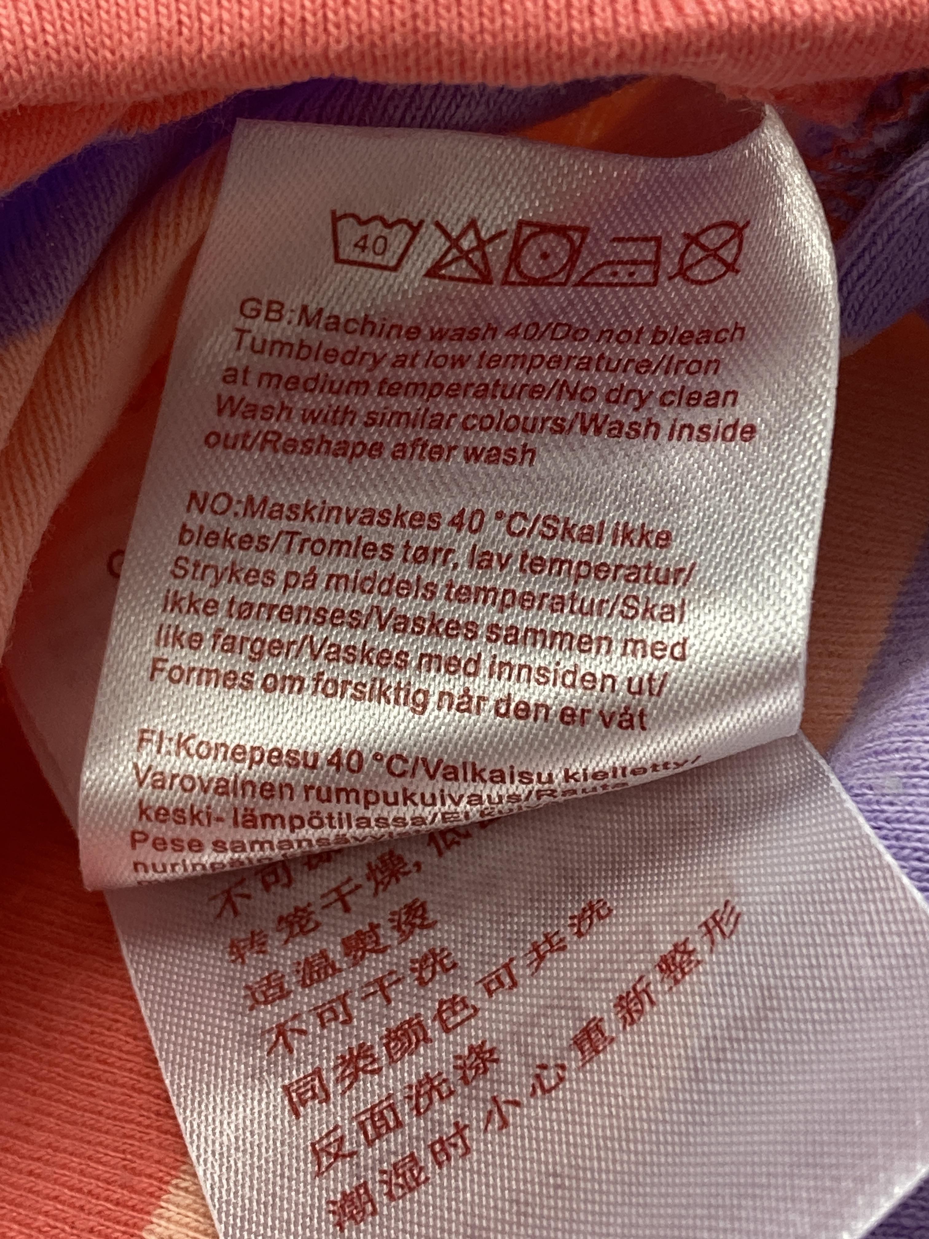 Strampler Strampler Kleidung Kurzarmstrampler Freds World by Green Cotton Care Label Second Hand