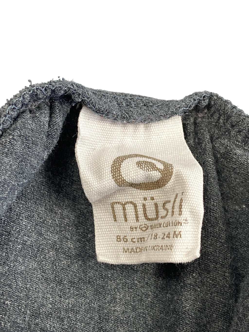 Stoffhosen Hosen & Jeans Kleidung Hose Müsli by Green Cotton Label Image Second Hand