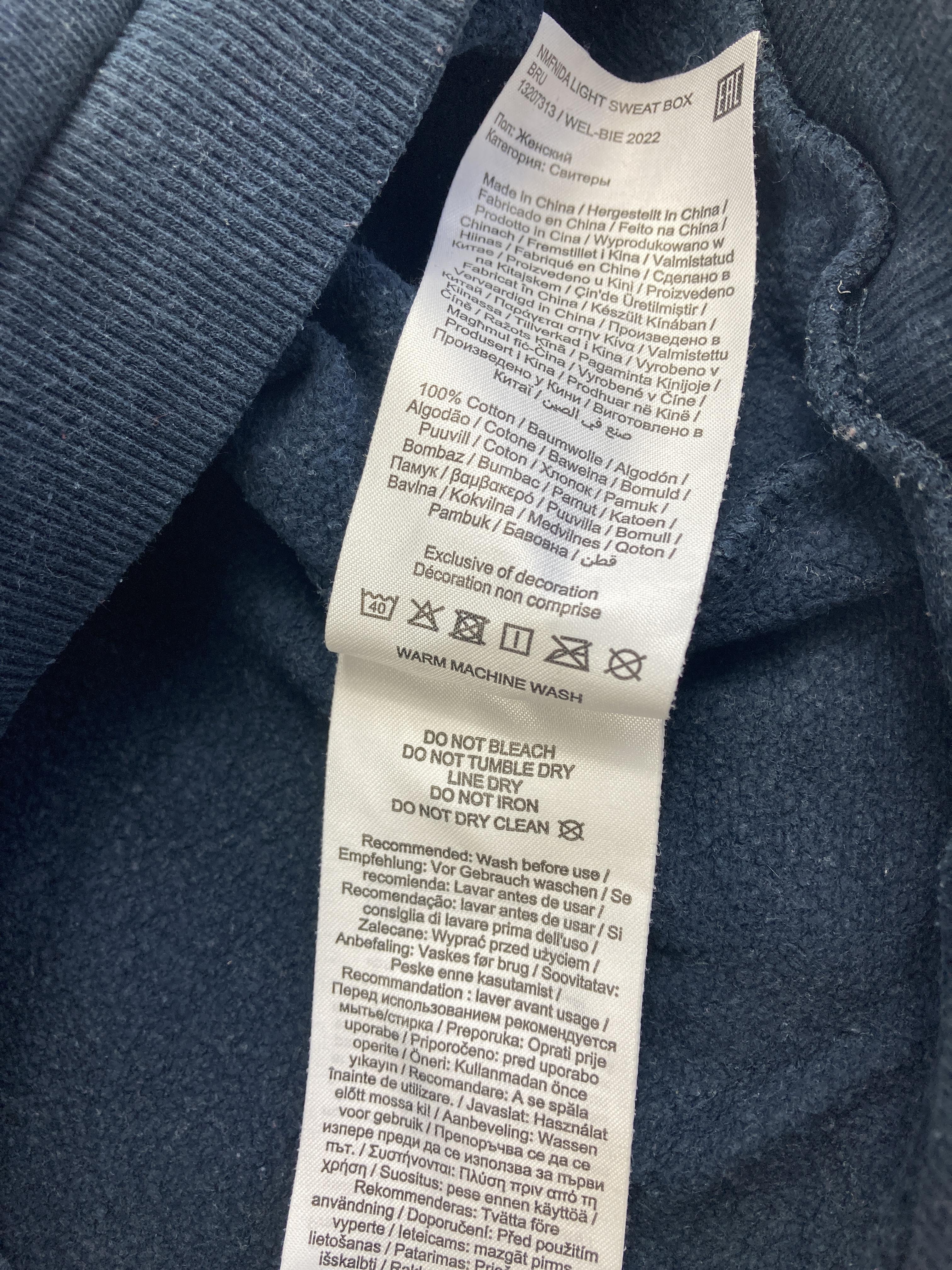 Pullover Pullover & Strickjacken Kleidung Pullover Name it Care Label Second Hand