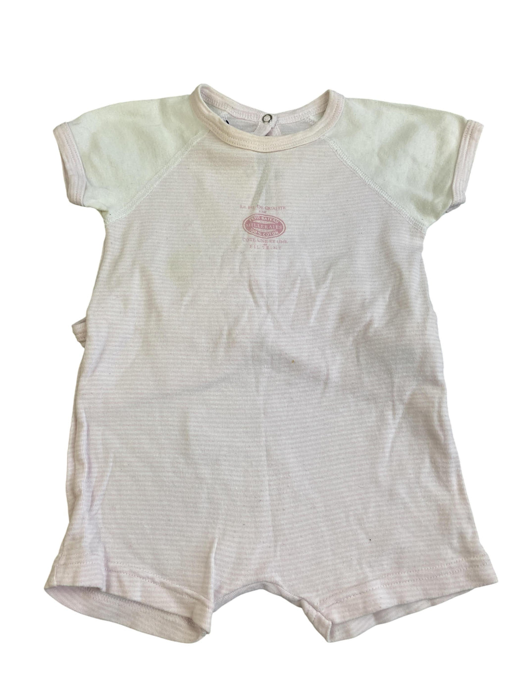 Kurzarm Body Unterwäsche & Bodies Kleidung Body Petit Bateau Front Image Second Hand