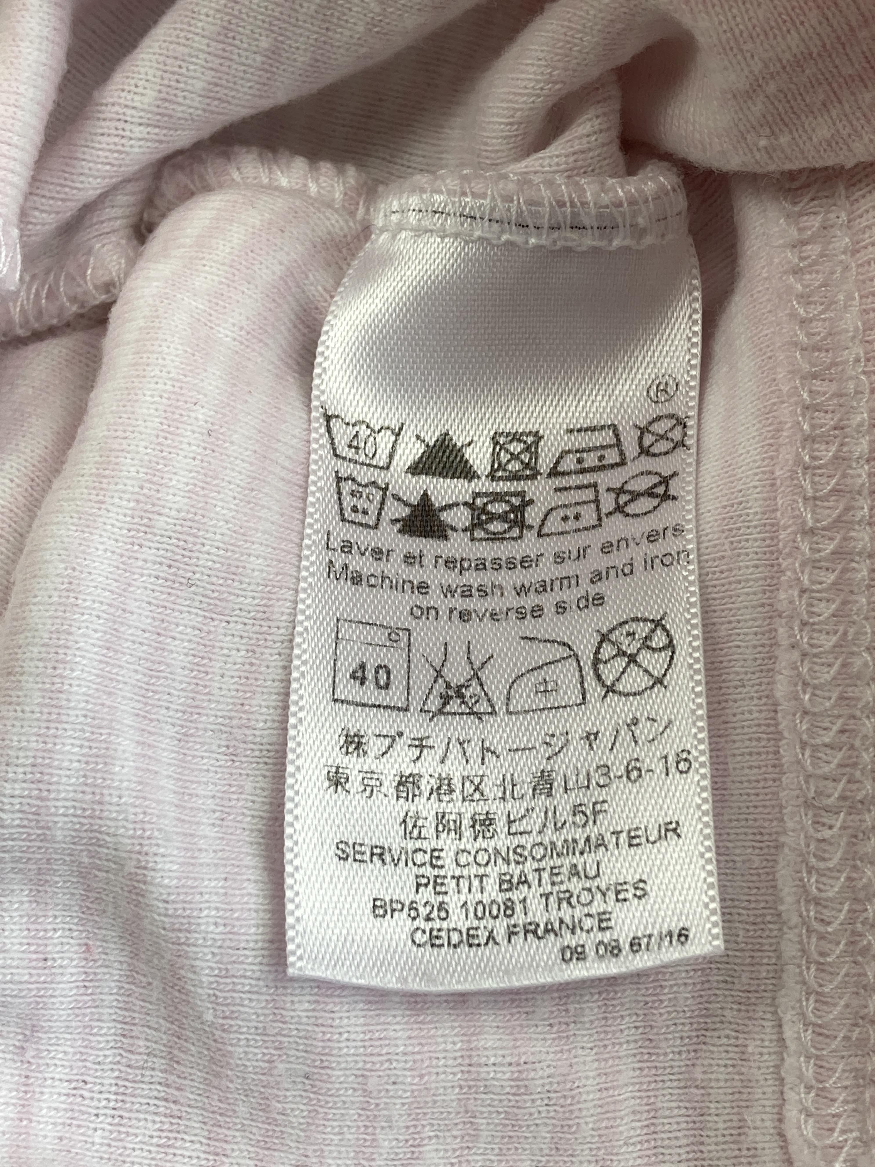 Kurzarm Body Unterwäsche & Bodies Kleidung Body Petit Bateau Care Label Second Hand