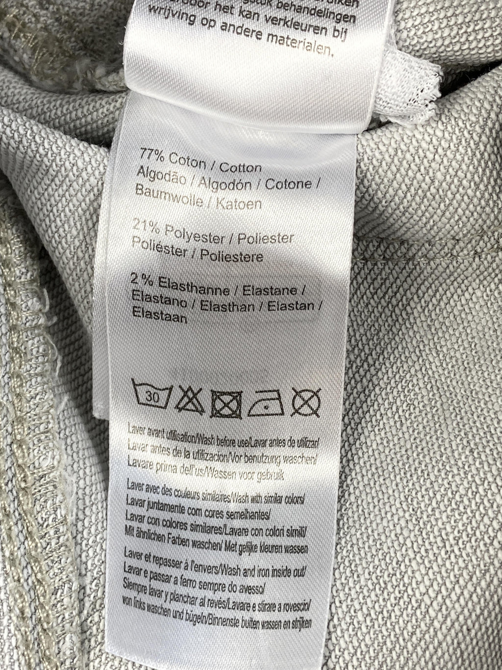 Jeans Hosen & Jeans Kleidung Hose Vertbaudet Care Label Second Hand