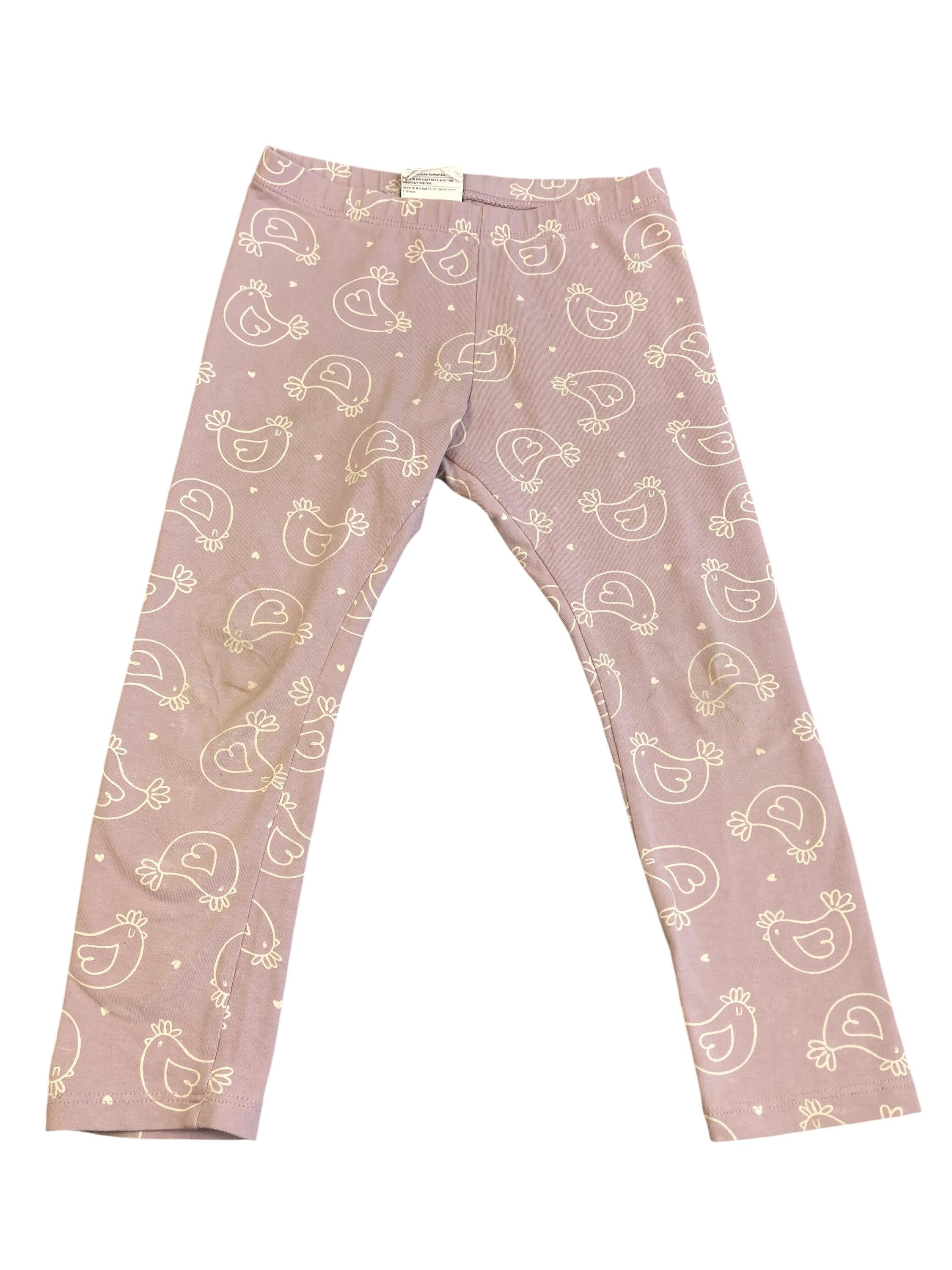 Leggings Hosen & Jeans Kleidung Leggins Benetton Front Image Second Hand