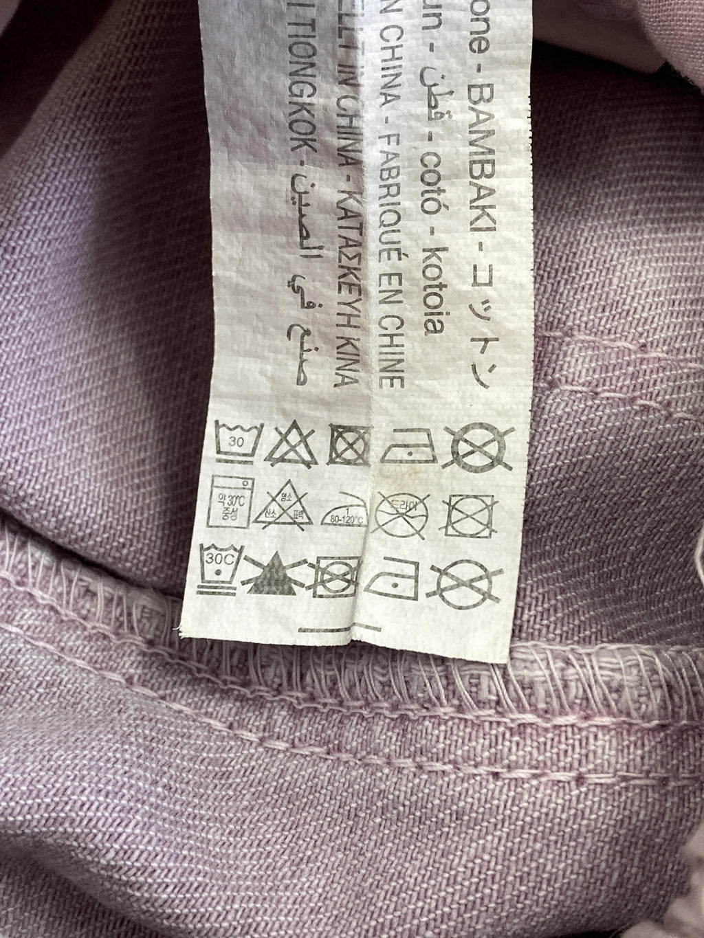 Röcke Kleider & Röcke Kleidung Rock ZARA Care Label Second Hand
