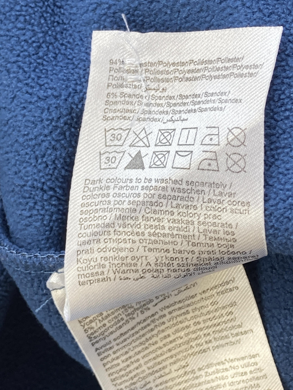 Softshelloveralls Outdoor Kleidung Softshellanzug Play tech Name it Care Label Second Hand