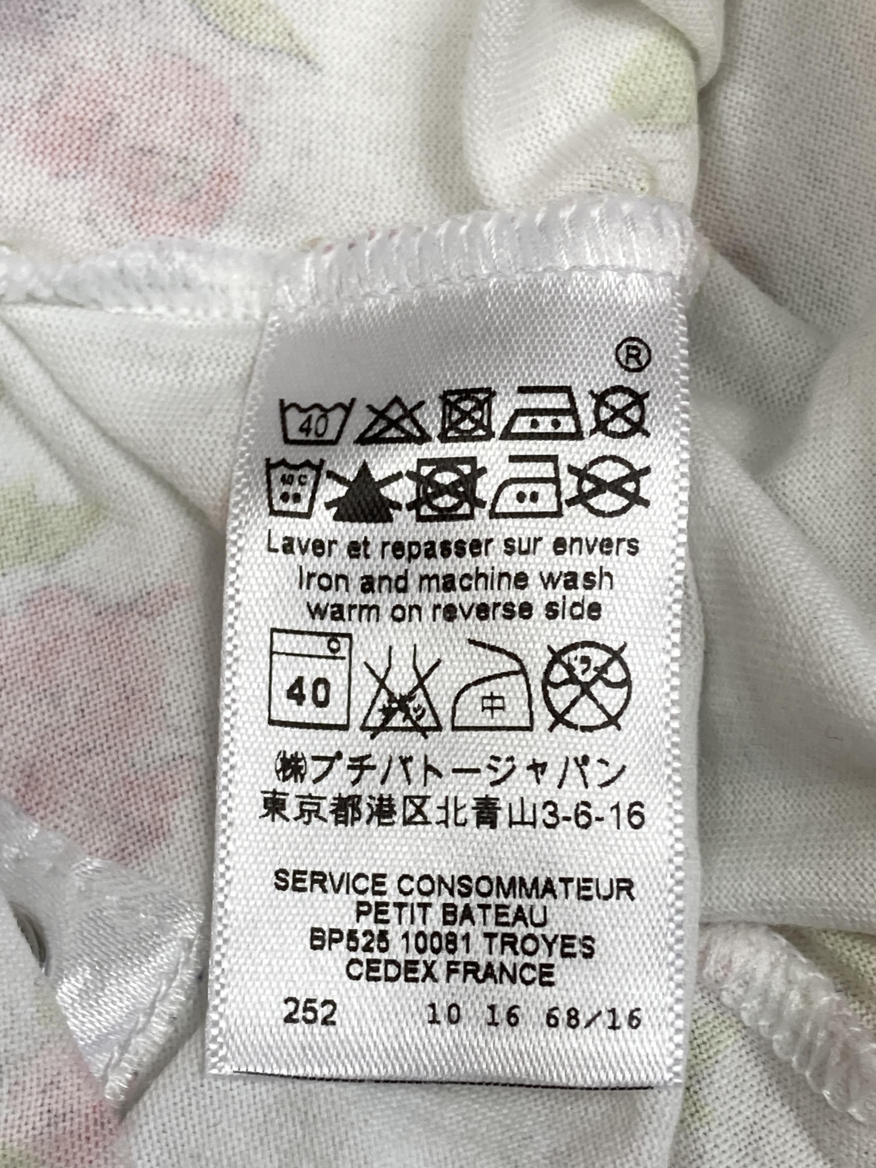 Strampler Strampler Kleidung Strampler Petit Bateau Care Label Second Hand