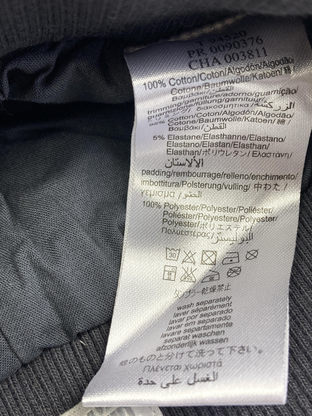 Jeans Hosen & Jeans Kleidung Hose gefüttert Timberland Care Label Second Hand