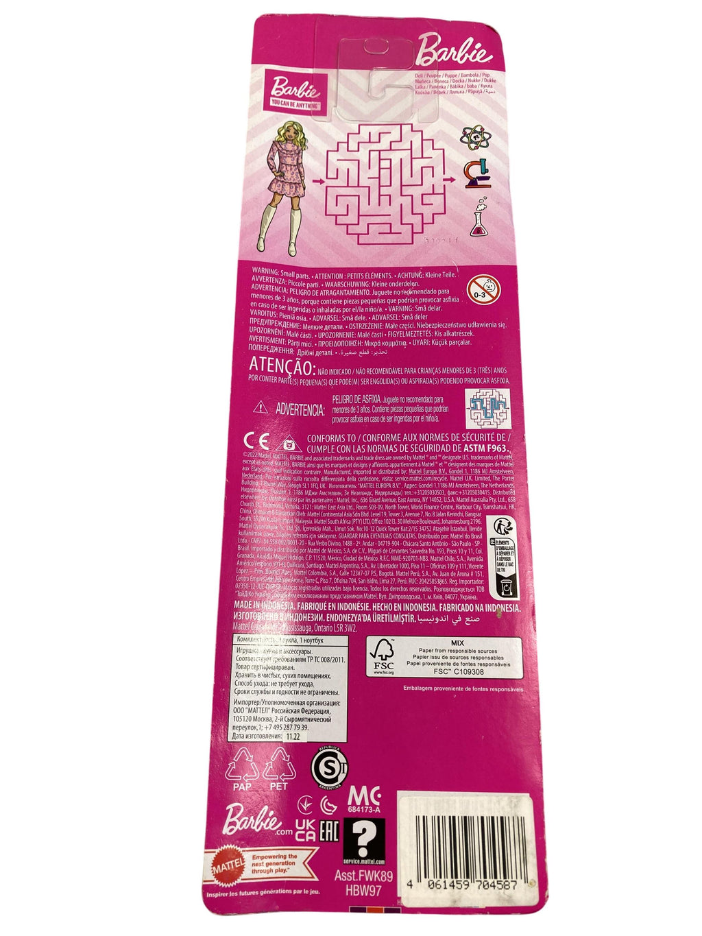 Barbies Puppen Spielen & Lernen Barbie you Canon be anything Barbie Rear Image Second Hand