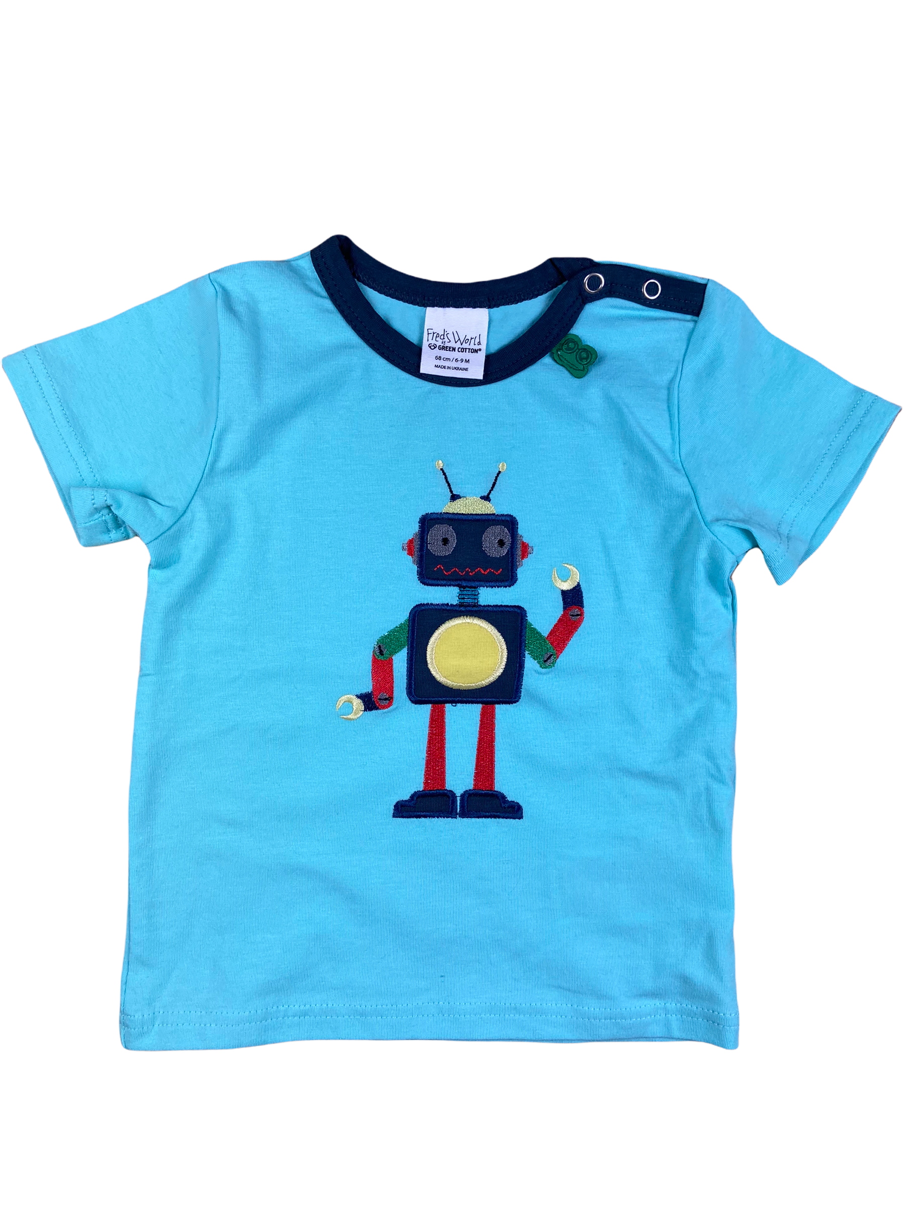 Fred's World T-Shirt 68