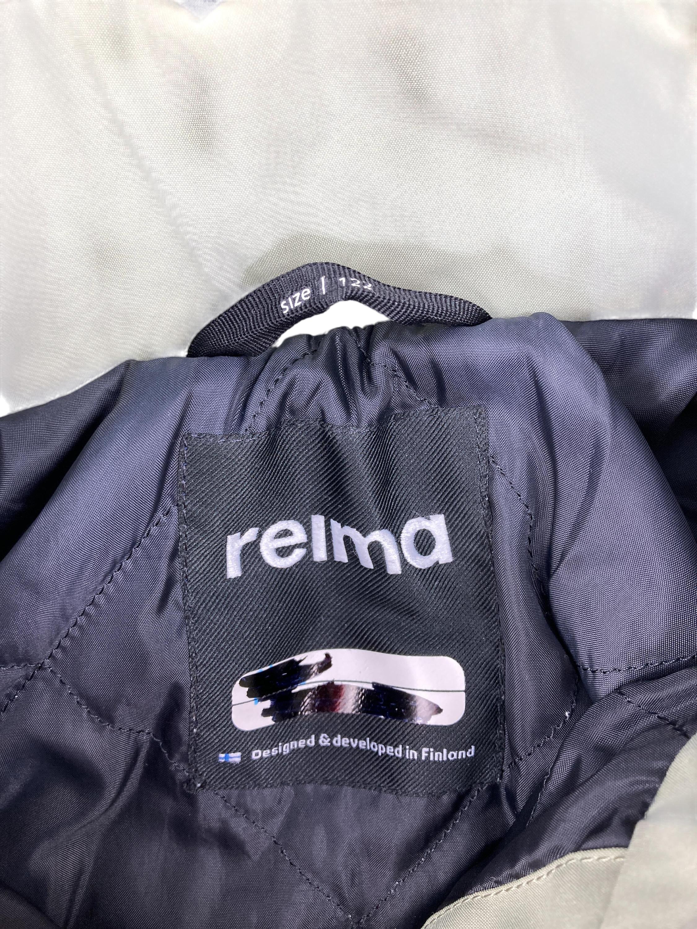 Sonstige Jacken Jacken & Westen Kleidung Jacke Reima Label Image Second Hand