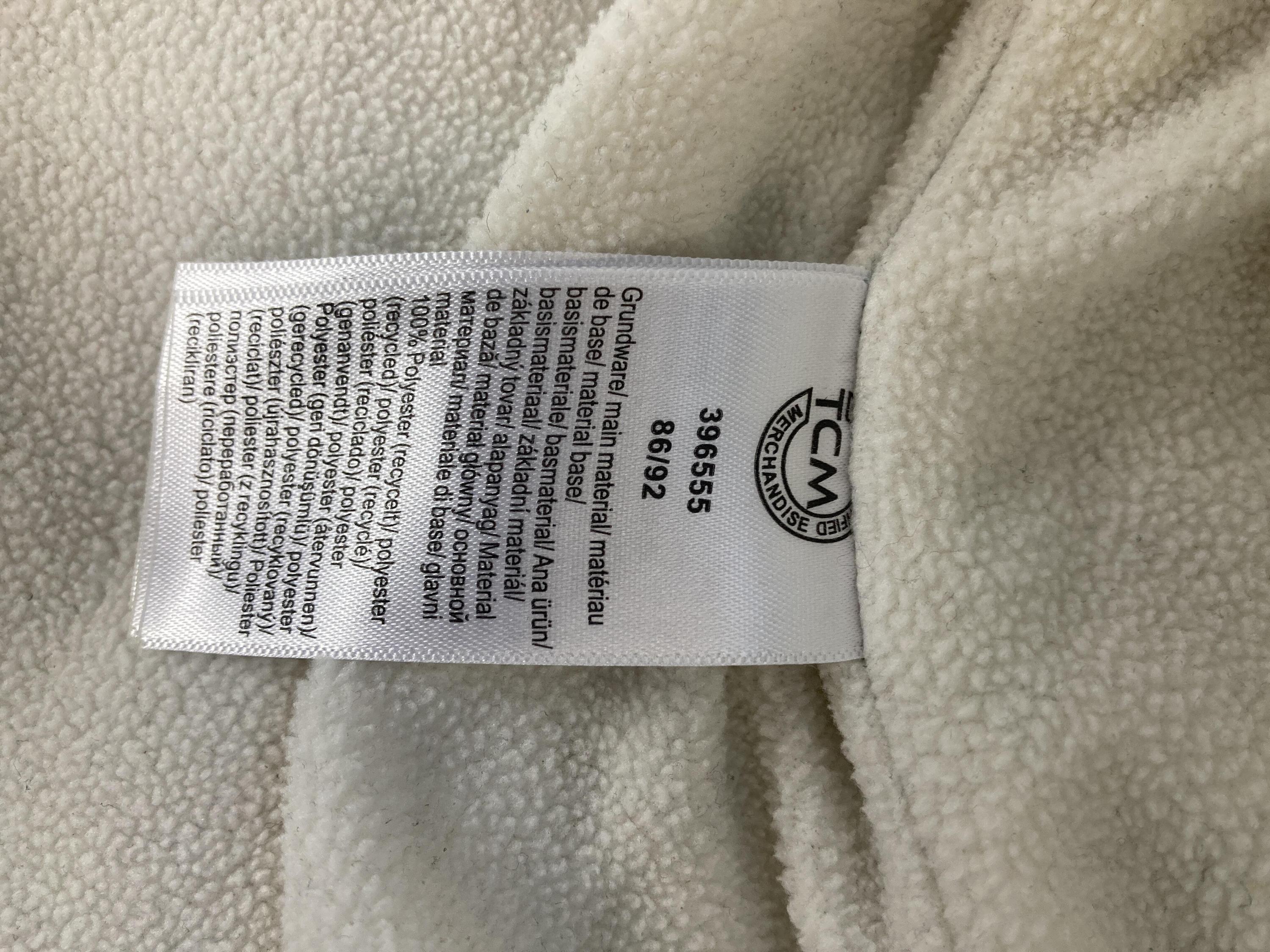 Skianzüge Schneekleidung Kleidung Skianzug Kids by Tschibo Label Image Second Hand